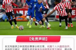 德罗巴焦点对战，费德勒与70激战利物浦分钟，最后时刻胜出胜负难料！