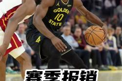 巴特勒关键节点高光表现，热火带队取胜！的简单介绍