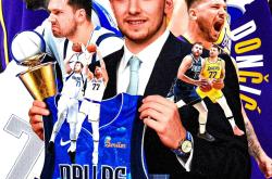 关于东契奇重返赛场，爆冷首场状态出色，独行侠观众沸腾！比赛高潮迭起的信息